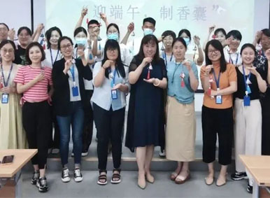 端阳手作·逸趣时光丨新利18软件官网午间道—“迎端午，制香囊”特别活动圆满举行