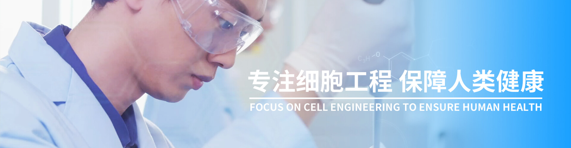 新利luck18官网-官方网站