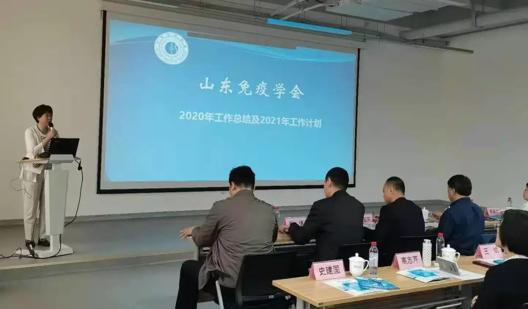 新利体育平台首页登录入口