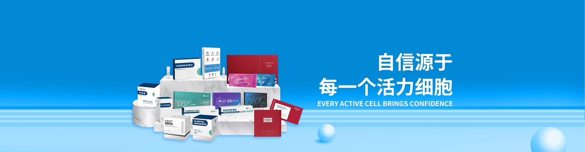 新利luck18官网-官方网站