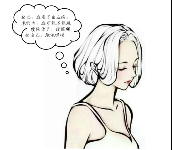 微信图片_20200413155837