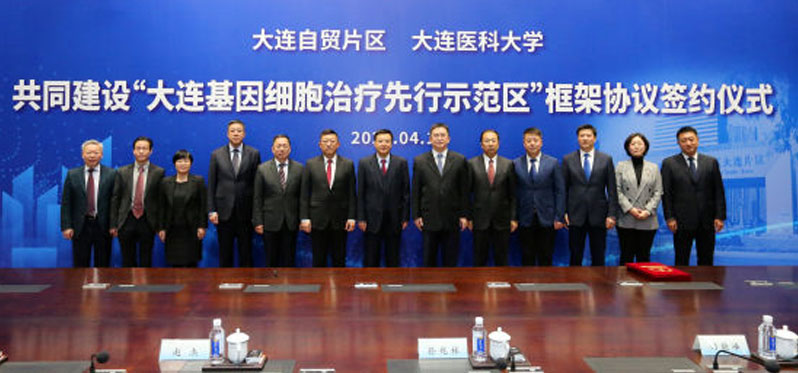 成人脂肪干细胞存储