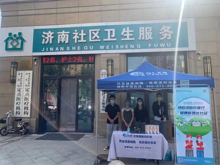 新利体育平台首页登录入口