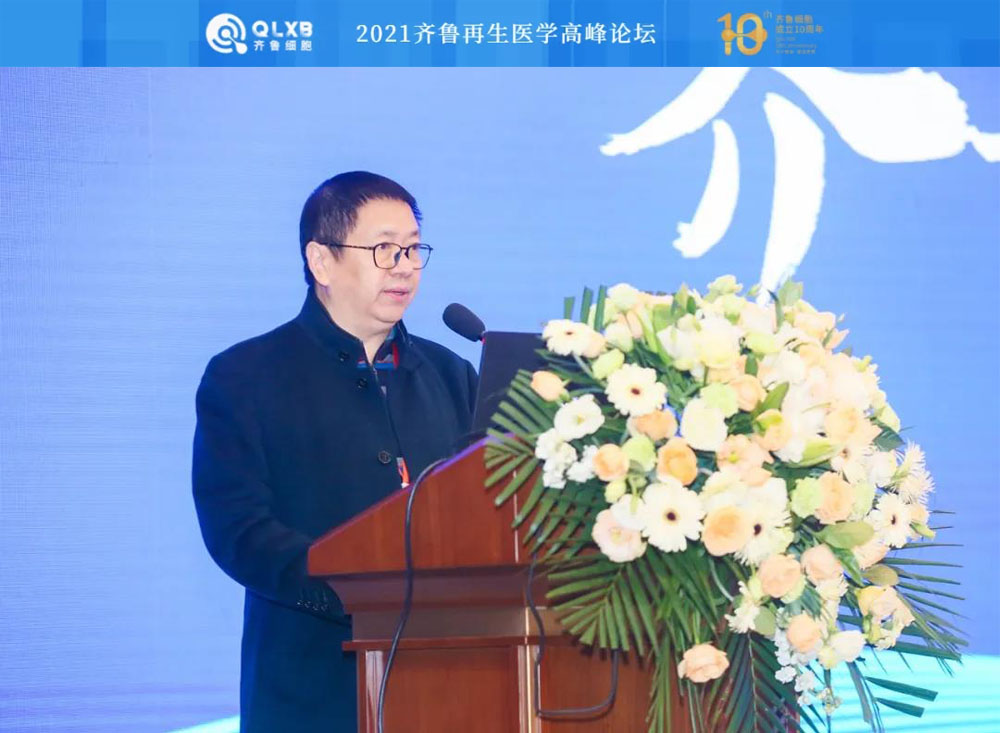 新利体育平台首页登录入口机构