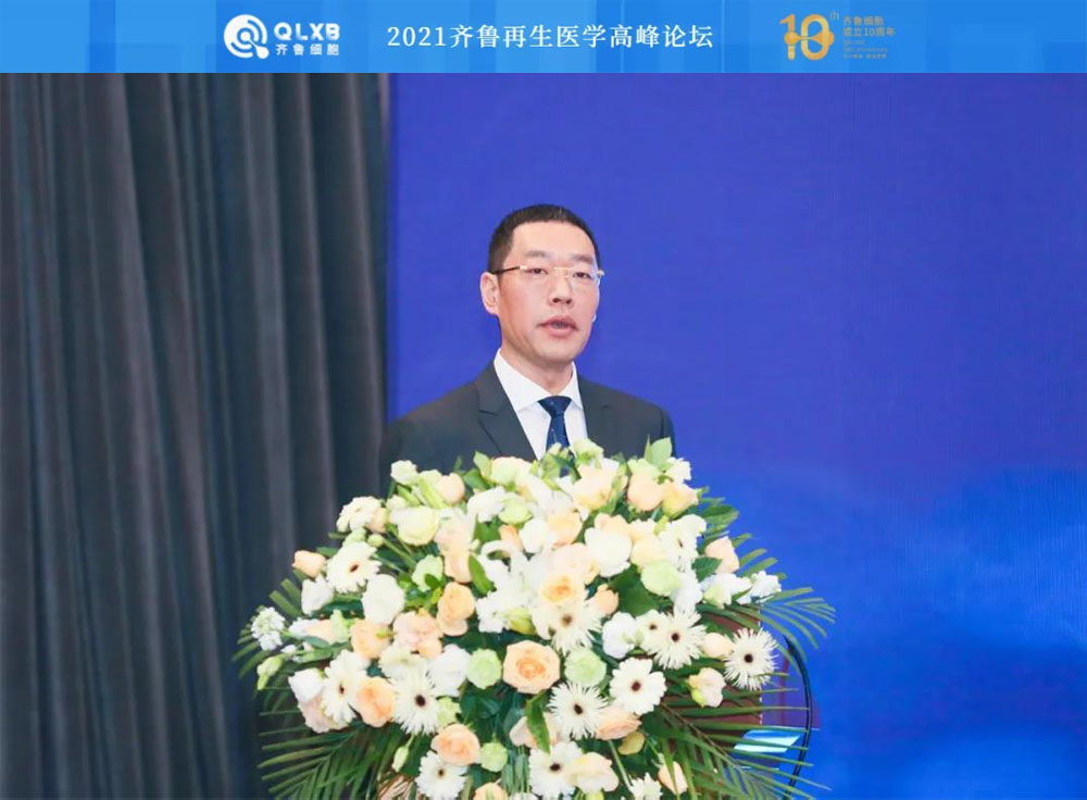 新利体育平台首页登录入口机构