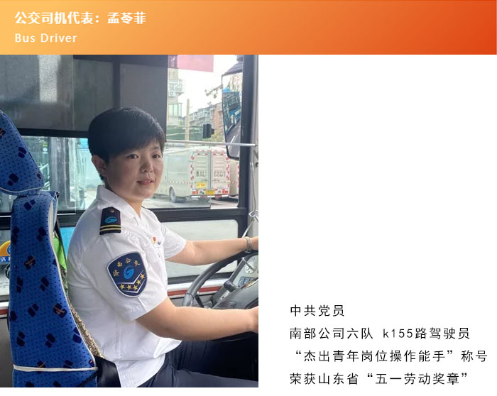 新利体育平台首页登录入口