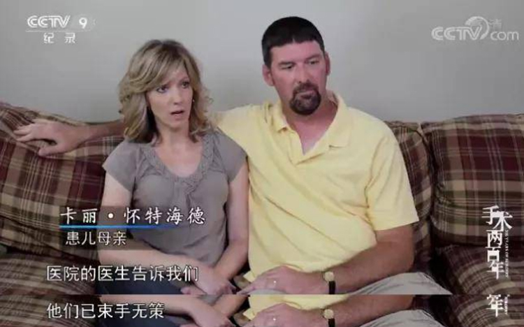 储存细胞的好处