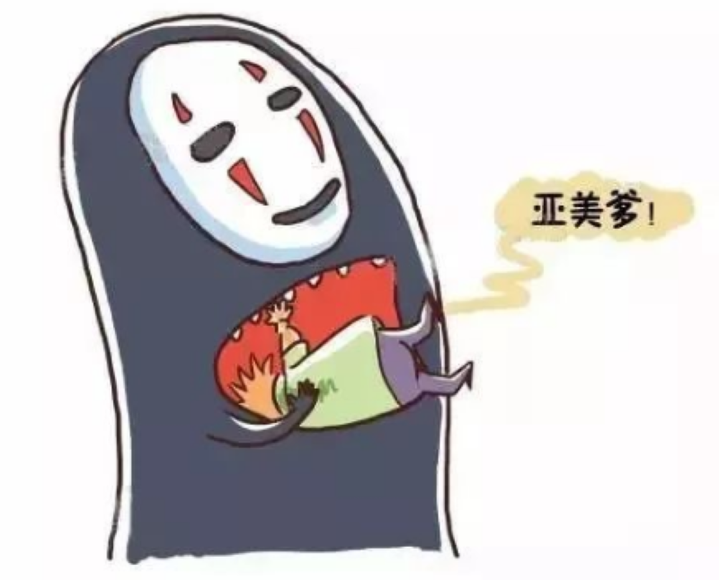 新利体育平台首页登录入口